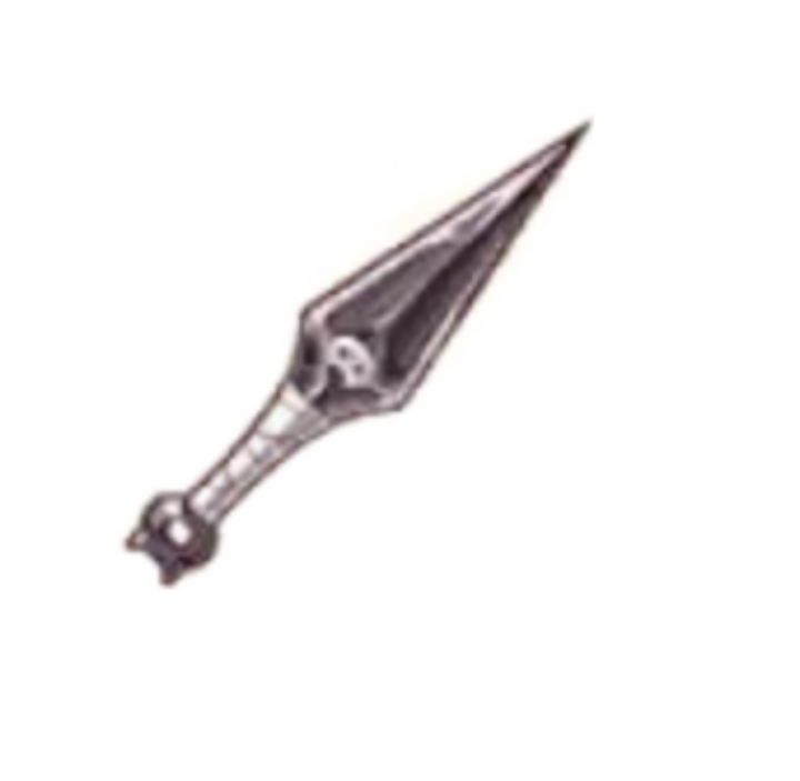equipment_110044.png