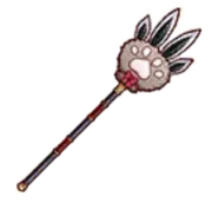 equipment_110045.png