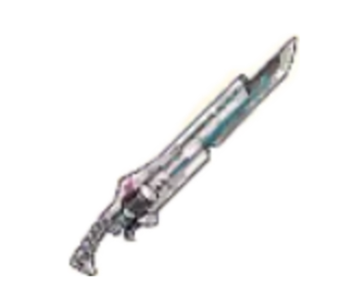 equipment_110047.png