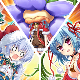 ワカナーーーーー！？_icon.png